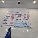 대길갈비 - 금정구 온천장로 136 | 대길갈비