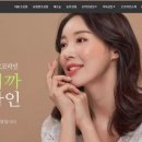 코코성형외과의원 이미지