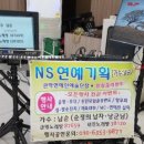 한마음기획 이미지