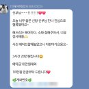 코코(COCO)헤어 네이버블로그