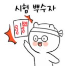 아이디공조