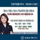 부산맘 카페 회원을 위한 특별한 혜택 이미지