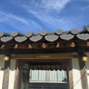 씨유관동대후문점 | 강릉레스토랑 라몬타냐 결혼기념일 연말모임 느좋 카페 겸 식당 가구매장