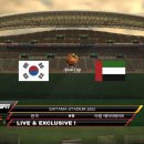 아시안컵 원정기! 대한민국 vs UAE(아랍 에미리에이트?) 이미지