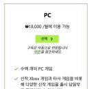 돈필농장 이미지