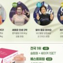 싹쓰리PC 이미지