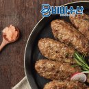 한성수산 - 목포시 용해로59번길 12 | 한성기업 자사몰 품절대란 상품 추천