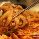 아구랑쭈꾸미