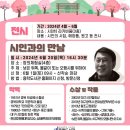 용학도서관 이미지