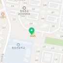 GS25창포2주공점 이미지