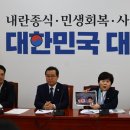 쌍방울