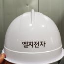 충청시스템에어컨ENG 이미지