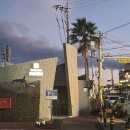 지에스25 법환포구 이미지