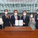 기숙사6 이미지