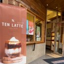 스타벅스 전남도청점 DT점 이미지