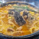 강남진해장 이미지