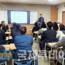 여수광양항만관리, 재직자 대상 야간 학위과정 운영 본격화