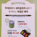 새마을공판장 이미지