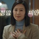 자담치킨 당감점 | 나의 일상일기