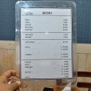 편의방 - 영천시 | 편의방