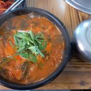 가산흑염소 이미지