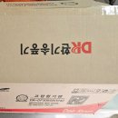 두성프라자 이미지