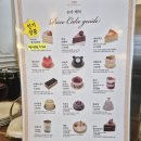 드라포레 해운대 마린시티점 | [부산] 해운대 드마히니 마린시티점 (OPS카페) 솔직후기
