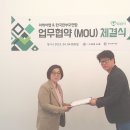리케어랩