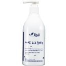 에코화장품 코스모폴리탄