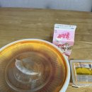 불닭발엽기떡볶이김포구래점 | 동대문엽기떡볶이 엽떡 닭전문점보다 맛도리인 엽기닭볶음탕