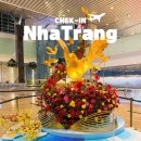 에어부산 | 나트랑 항공권 특가 부산에서 나트랑 에어부산 후기