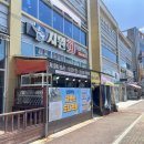 시원회 | [마산 현동 맛집] 로컬 찐맛집! '시원회' 물회 솔직 후기 (내돈내산)