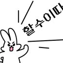 마인드휘트니스 송정골드점 이미지