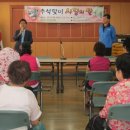 완산동주민센터 이미지