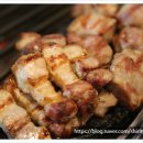 고반식당 하단점 네이버블로그