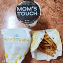 버거플렉스 이미지