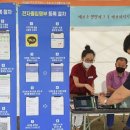 합천전자 이미지