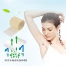 땀