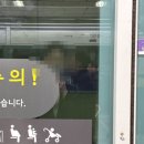 3공단2로1R-24 | #4. 국민건강보험공단 25년 상반기 신규직원 최종합격 (3) - 면접(토론면접, 면접 후기)