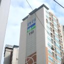 아리따움 가좌점