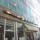 늘푸른목장 이미지