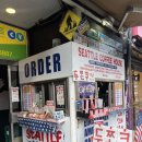 카페인시애틀 | 종로 3가 아인슈페너 맛집 시애틀 커피집 하우스 그냥 방문했는데 서울 3대 아인슈페너 맛집이래요