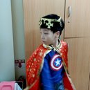(주)진중기업 이미지