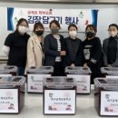 금계초등학교 이미지