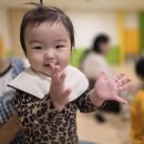 토리) 10월의 인형극 "내 귀는 짝짝이" 이미지