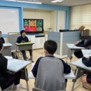 북인천중 | [장애당사자 성(性)인권교육 출강] 경기도 김포장애인자립생활센터