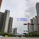 지금점 기아오토큐 이미지