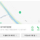 최가네 이미지