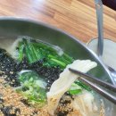 이맛국수김밥 이미지