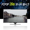 퍼니PC방 이미지